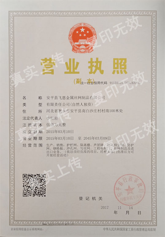 未標(biāo)題-1.jpg